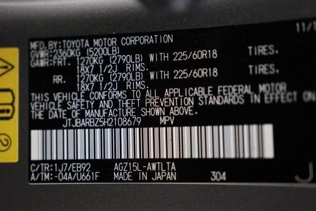 2017 LEXUS NX 200T BASE 20