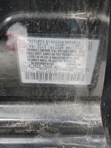 2019 NISSAN SENTRA S 12