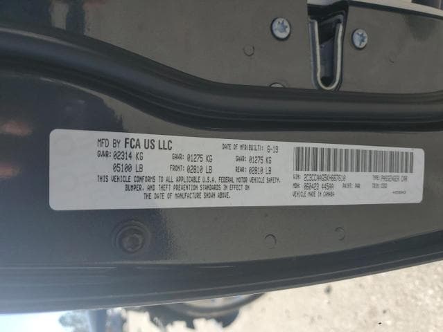 2019 CHRYSLER 300 TOURING 12