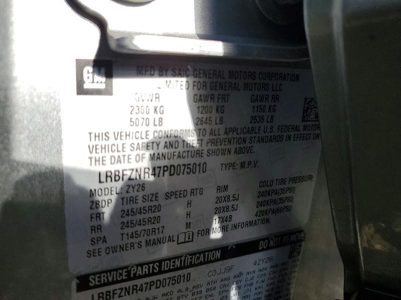 2023 BUICK ENVISION ESSENCE 13