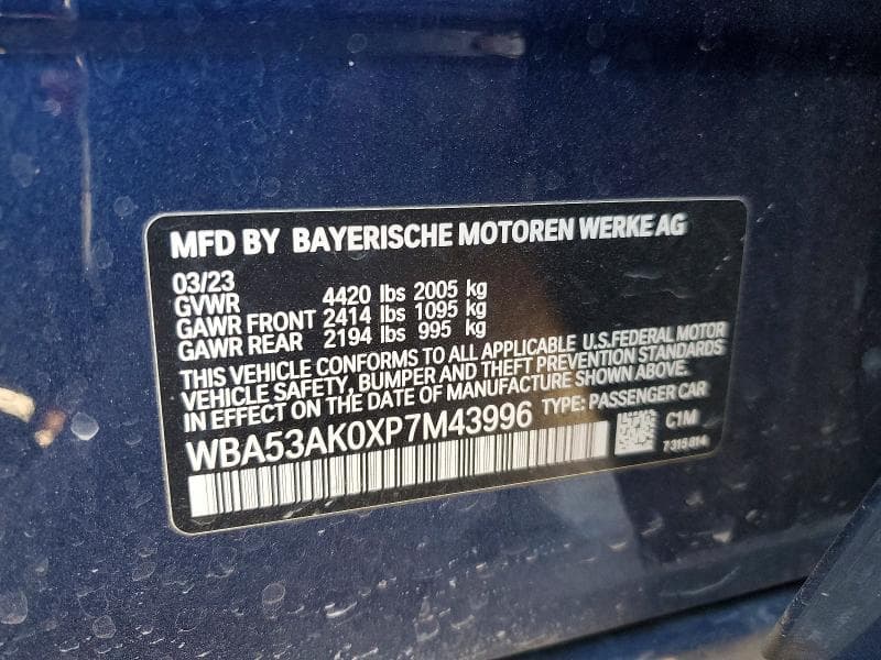 2023 BMW MOTORRAD 228I 12