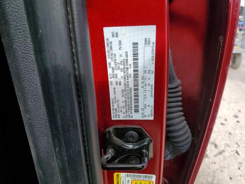 2018 FORD F150 SUPERCREW 12