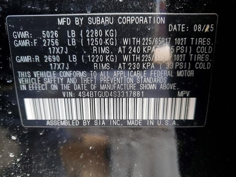 2025 SUBARU OUTBACK WILDERNESS 13