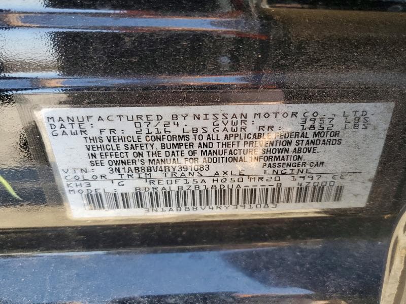 2024 NISSAN SENTRA S 12