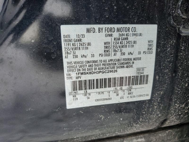 2023 FORD EXPLORER XLT 13
