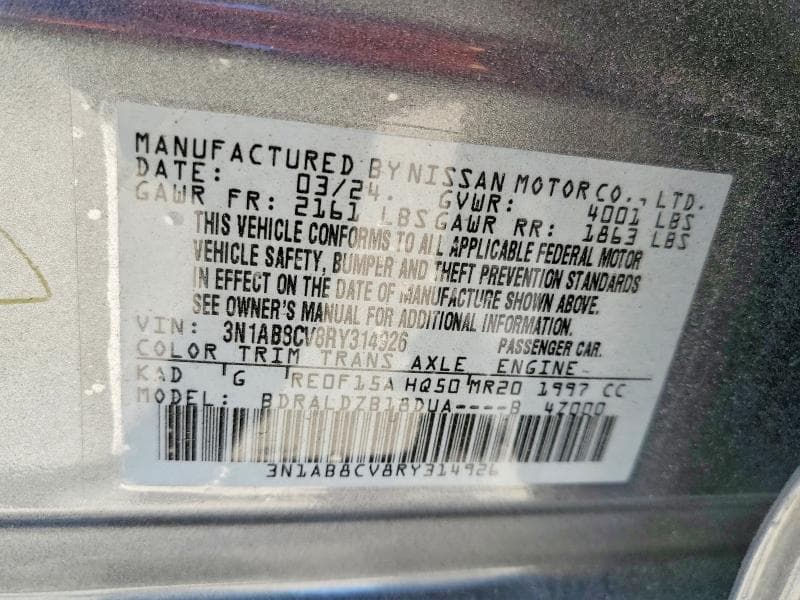 2024 NISSAN SENTRA SV 12