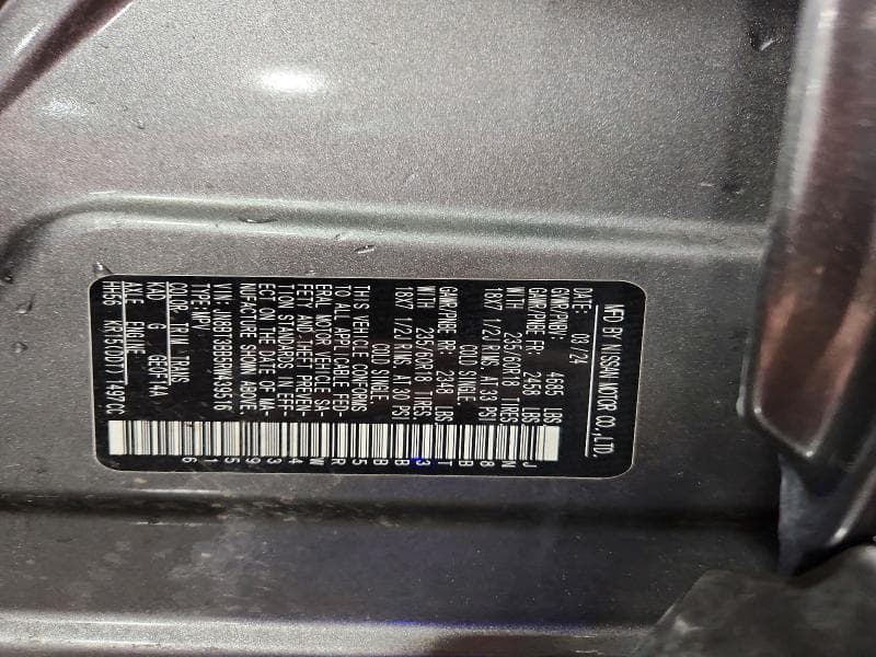 2024 NISSAN ROGUE SV 13