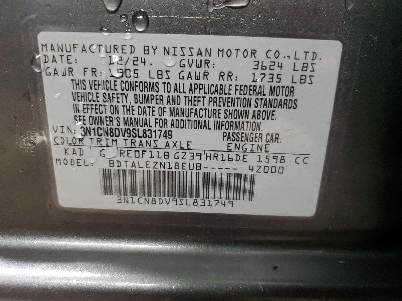 2025 NISSAN VERSA S 12