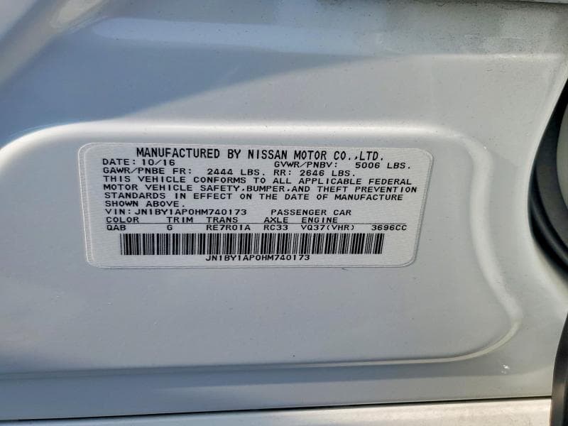 2017 INFINITI Q70 3.7 12