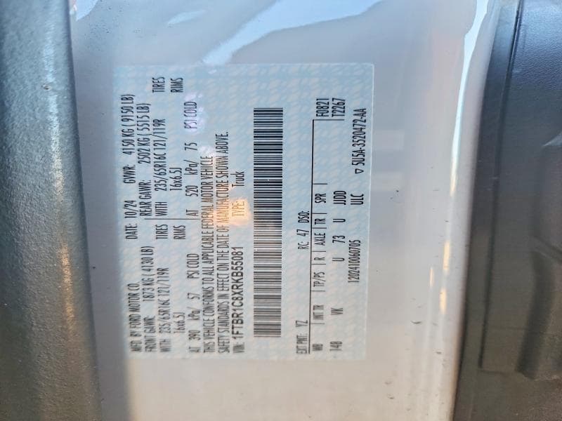 2024 FORD TRANSIT T-250 14