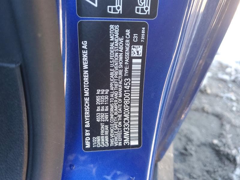 2023 BMW 230XI 12