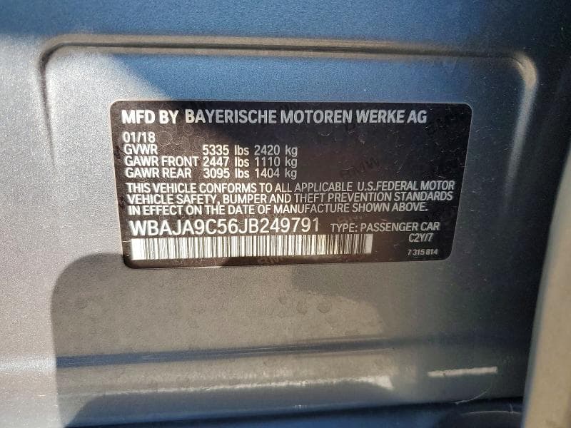 2018 BMW MOTORRAD 530E 12