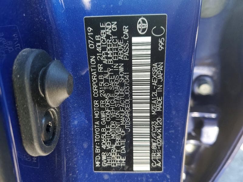 2020 TOYOTA COROLLA SE 13