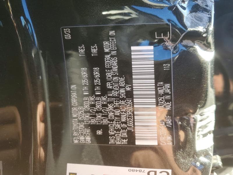 2024 LEXUS NX 350 PREMIUM 13