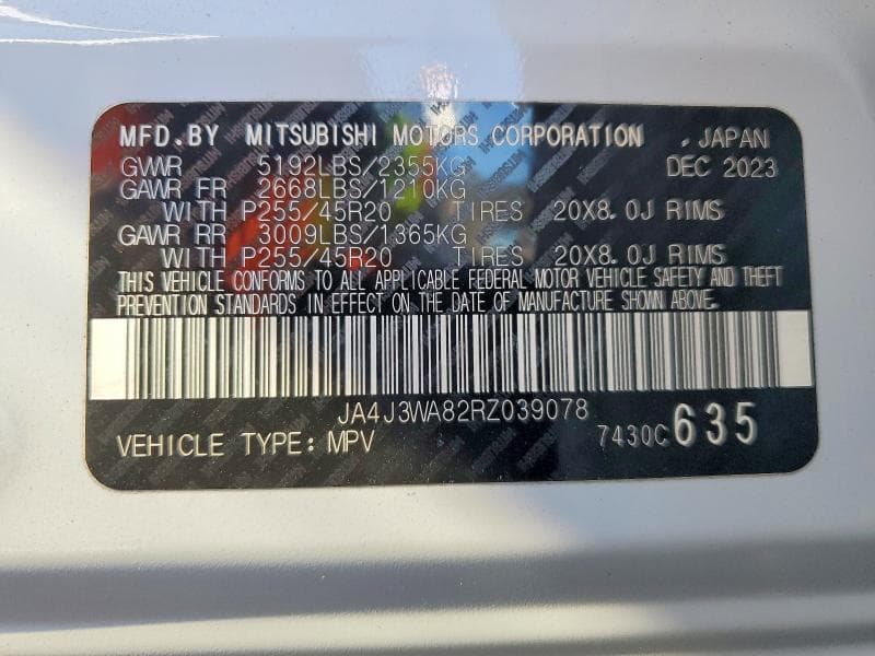 2024 MITSUBISHI OUTLANDER SEL 13