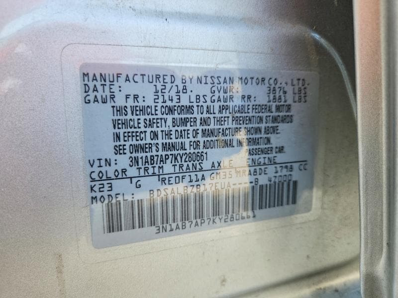 2019 NISSAN SENTRA S 12