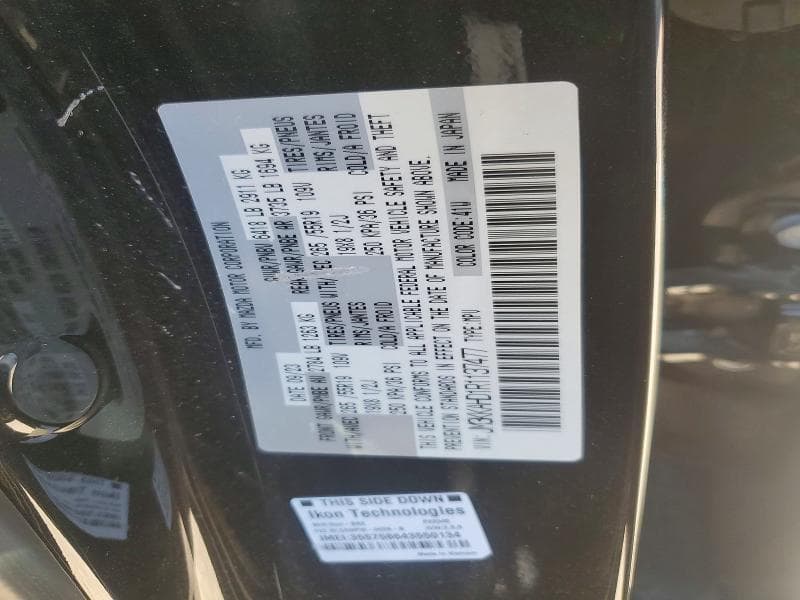 2024 MAZDA CX-90 SELECT 13