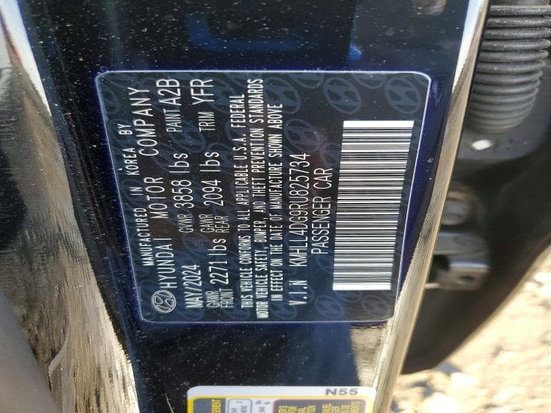 2024 HYUNDAI ELANTRA SE 12