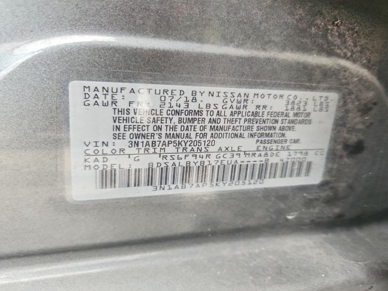2019 NISSAN SENTRA S 12