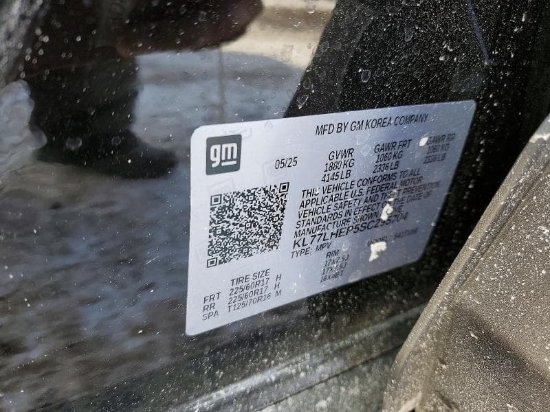2025 CHEVROLET TRAX 1LT 13