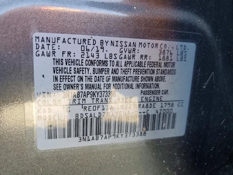 2019 NISSAN SENTRA S 12