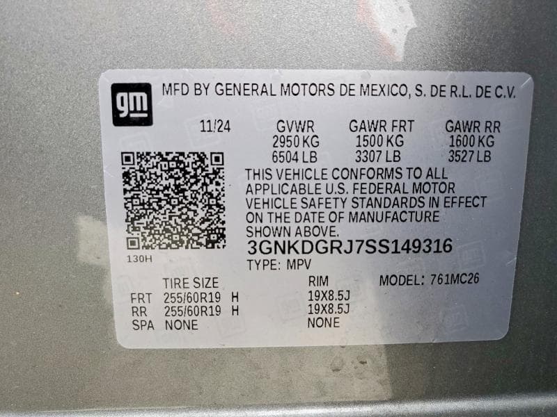 2025 CHEVROLET BLAZER LT 13