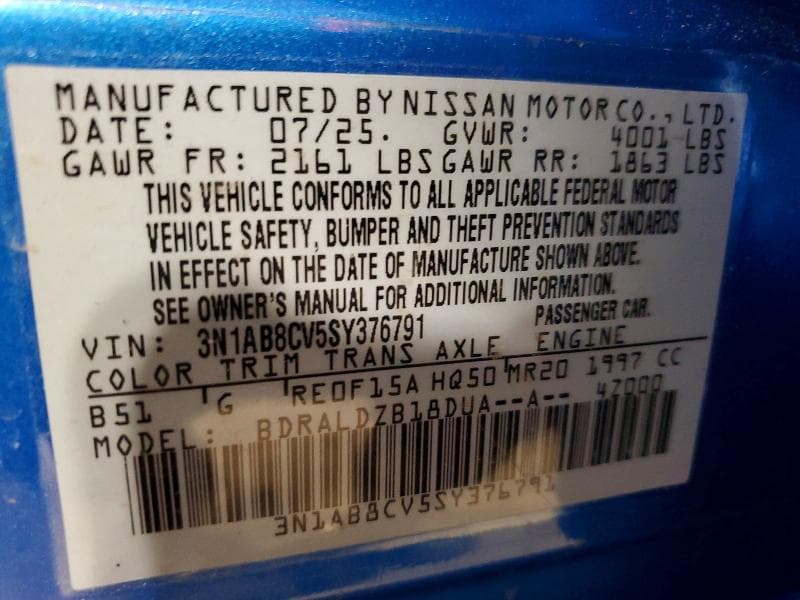 2025 NISSAN SENTRA SV 12