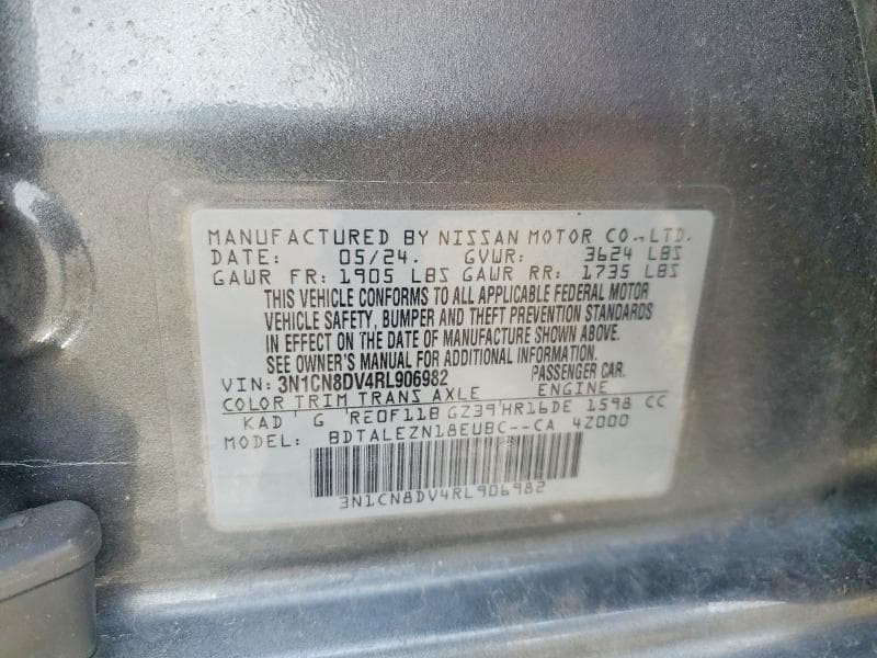 2024 NISSAN VERSA S 12