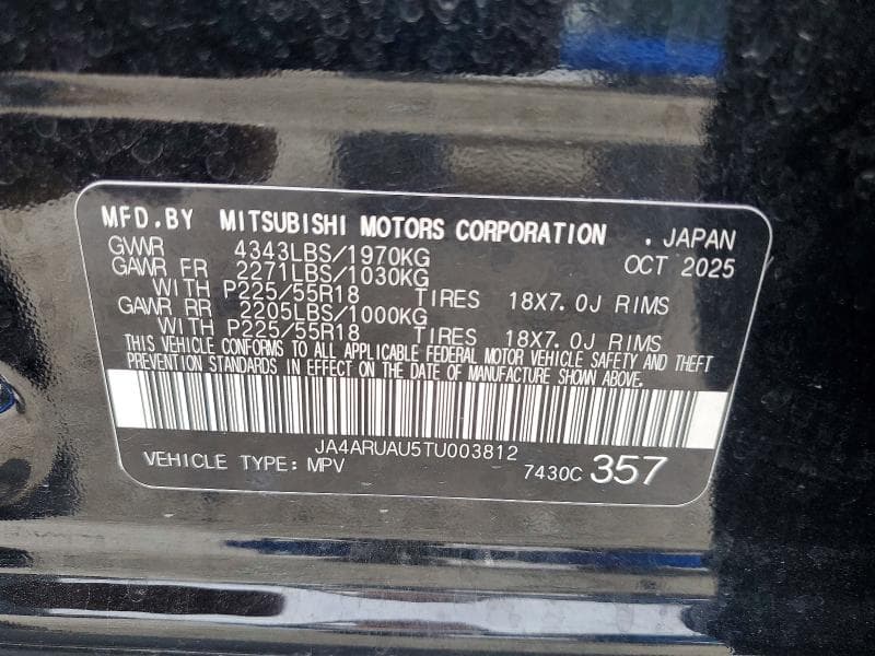 2026 MITSUBISHI OUTLANDER SPORT 12