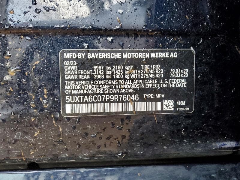 2023 BMW X5 XDRIVE45E 12