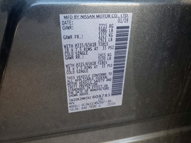 2019 NISSAN PATHFINDER SV 13