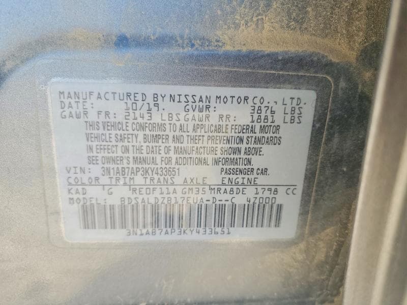 2019 NISSAN SENTRA SL 12
