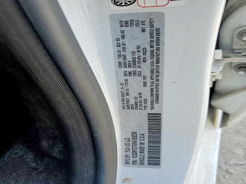 2024 RAM 1500 TRADESMAN 12