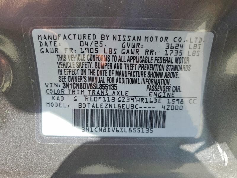 2025 NISSAN VERSA S 12