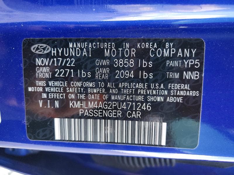 2023 HYUNDAI ELANTRA SEL 12