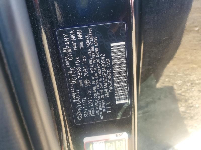 2023 HYUNDAI ELANTRA SEL 12
