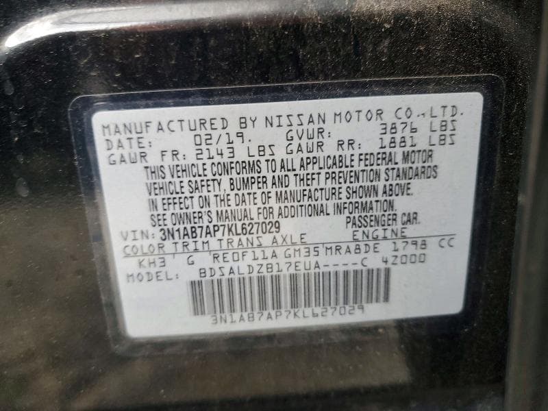2019 NISSAN SENTRA S 12