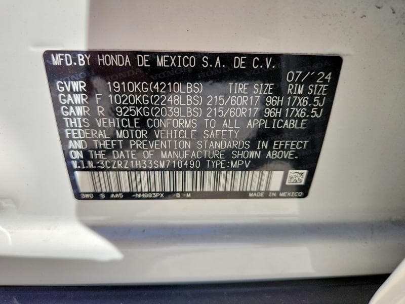 2025 HONDA HR-V LX 13