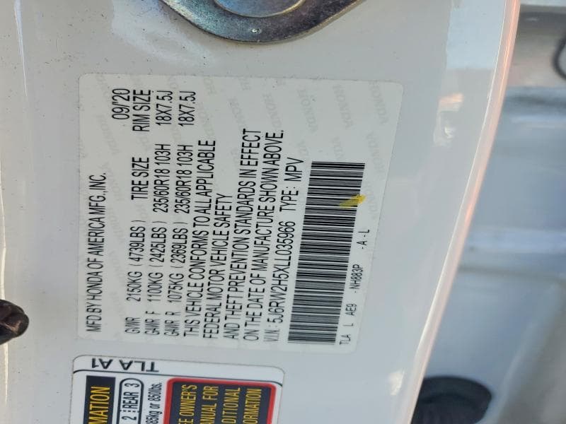 2020 STERLING CR-V EX 13