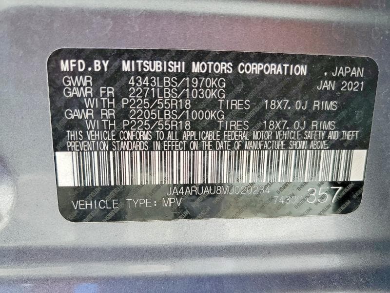 2021 MITSUBISHI OUTLANDER SPORT ES 13
