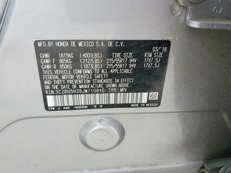 2018 HONDA HR-V 13