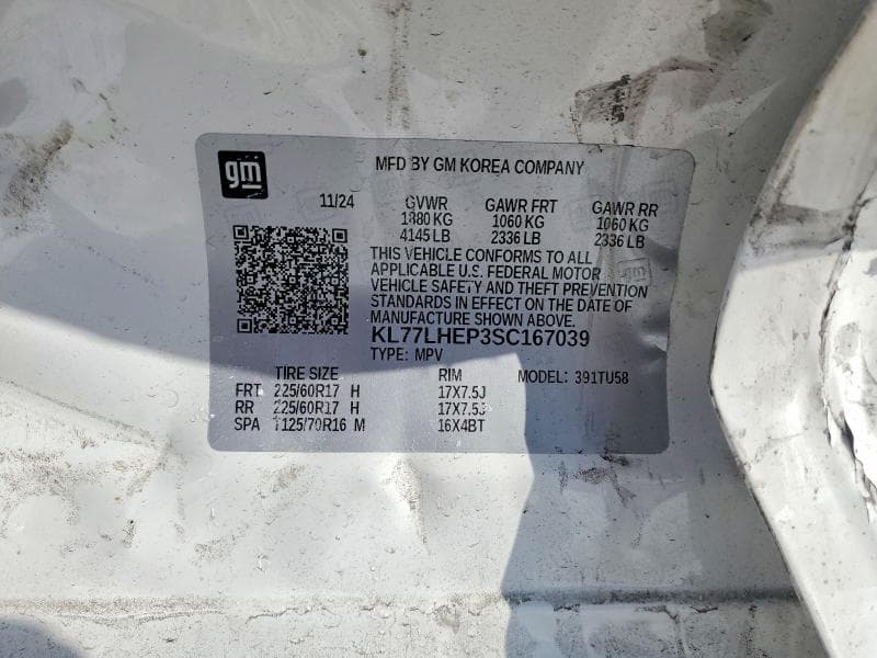2025 CHEVROLET TRAX 1LT 13