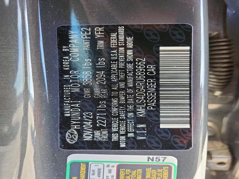 2024 HYUNDAI ELANTRA SEL 12