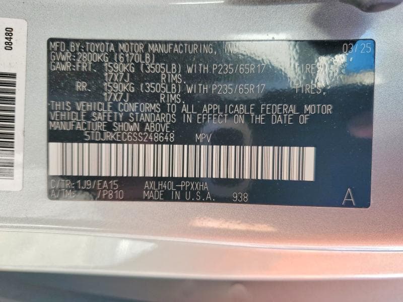 2025 TOYOTA SIENNA XLE 13