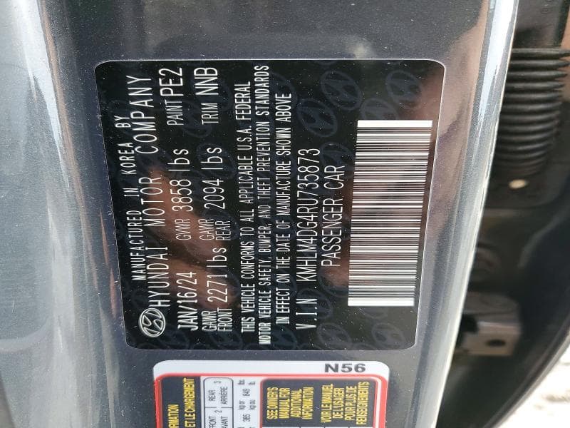 2024 HYUNDAI ELANTRA SEL 12