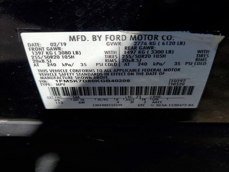 2019 FORD EXPLORER XLT 13