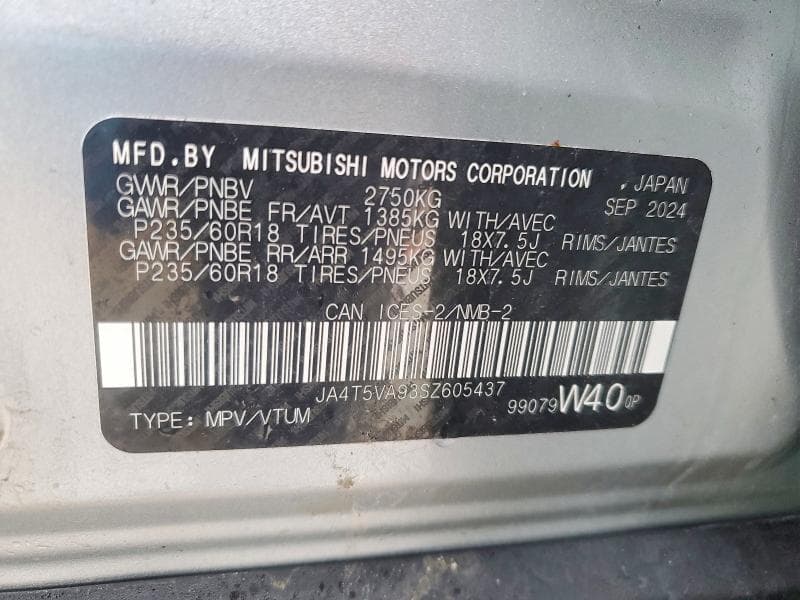 2025 MITSUBISHI OUTLANDER SE 13
