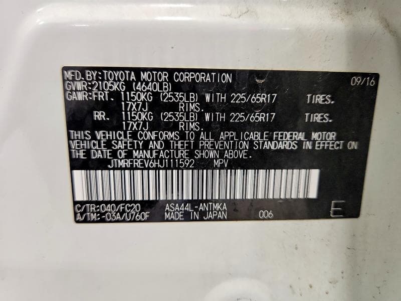 2017 TOYOTA RAV4 XLE 12