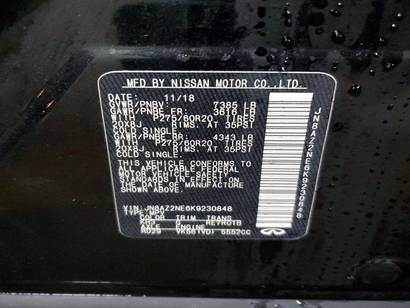 2019 INFINITI QX80 LUXE 13
