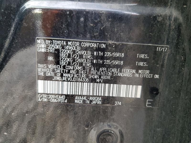 2018 TOYOTA RAV4 HV LIMITED 13